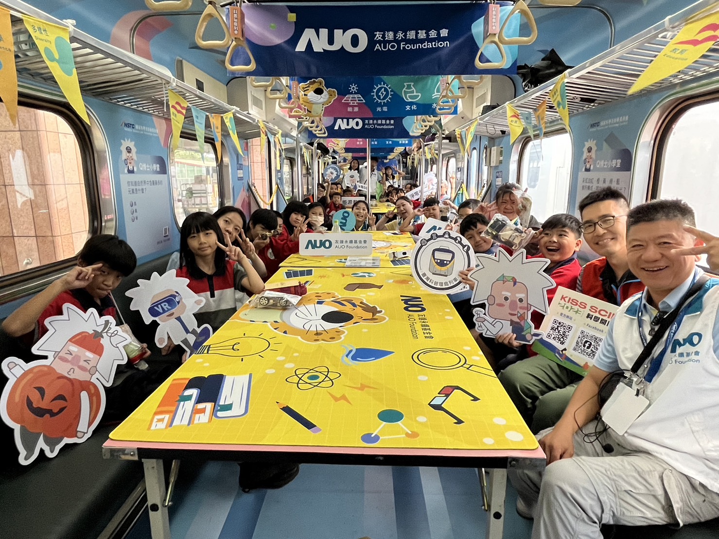 AGGAME永續基金會參與「臺灣科普環島列車」，設計基礎科學車廂課程，以「淨零碳排和永續能源」為主題，讓學生透過創意實驗認識淨零知識，以及思考生活中的減碳行為
